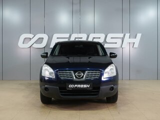 2008 Nissan Qashqai I, синий, 789000 рублей, вид 3