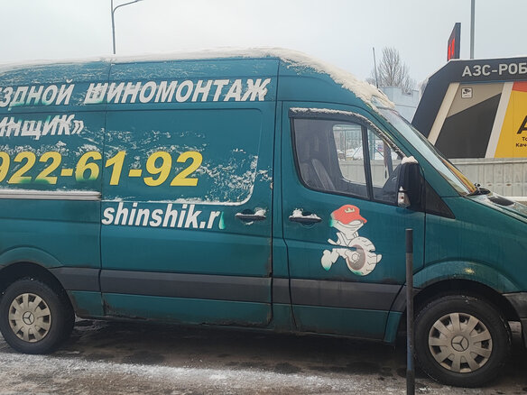 2008 Mercedes-Benz Sprinter, зелёный, 1000000 рублей - вид 10