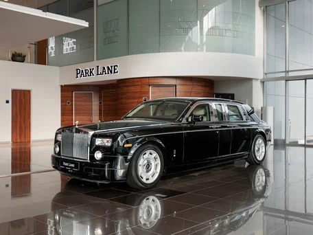 Rolls-Royce Phantom VII