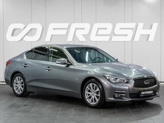 Infiniti Q50 I