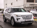 2019 Ford Explorer V Рестайлинг 2, белый, 2869000 рублей - вид 4