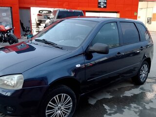 2013 Lada (ВАЗ) Kalina I, синий, 300000 рублей, вид 1