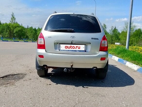 2009 Lada (ВАЗ) Kalina I, бежевый, 400000 рублей - вид 5