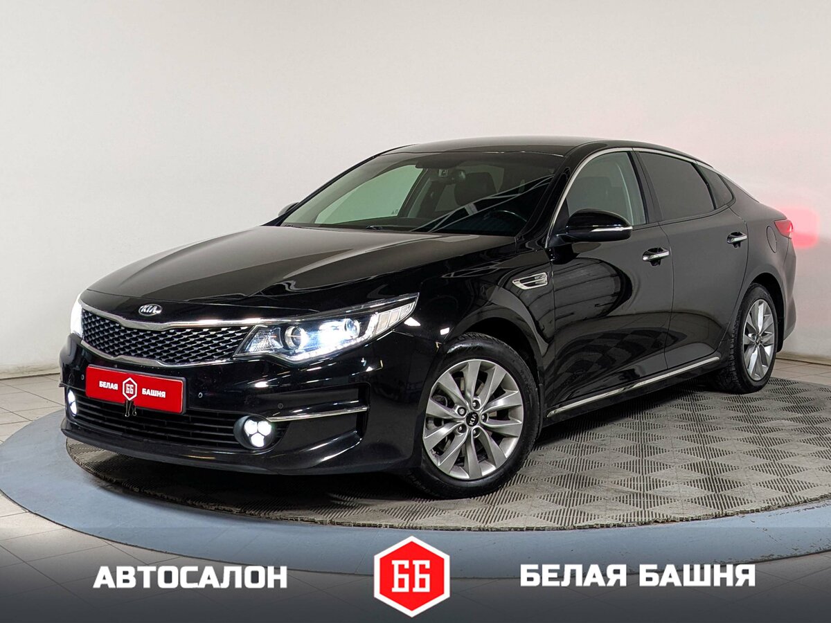 Открыть фотографии: Kia Optima IV