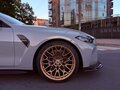 2023 BMW M4 Competition Package G82/G83, серый, 9100000 рублей - вид 11