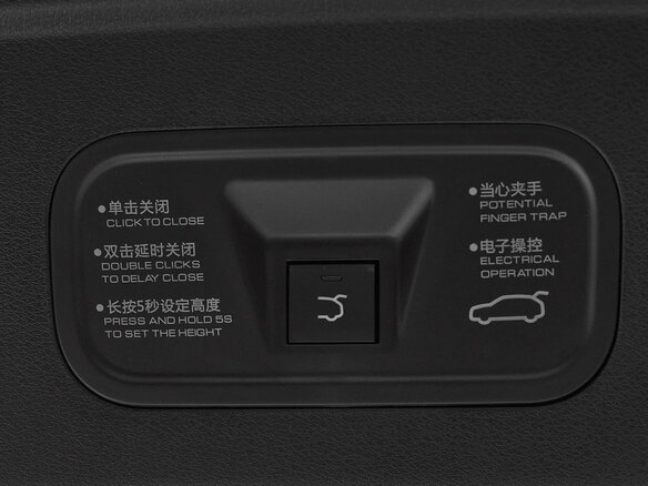 2025 Dongfeng Mage, чёрный, 2560000 рублей - вид 17