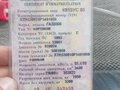 1993 ГАЗ ГАЗон Next, синий, 150000 рублей - вид 2