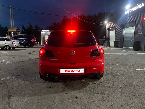2007 Mazda 3 I (BK) Рестайлинг, красный, 650000 рублей - вид 5
