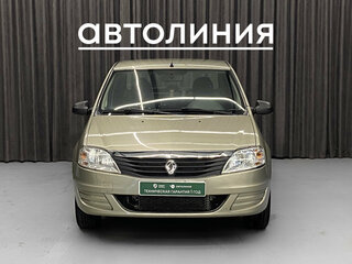 2011 Renault Logan I Рестайлинг, бежевый, 449000 рублей, вид 1