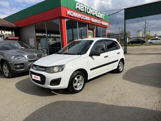2016 Lada (ВАЗ) Kalina II, белый, 475000 рублей, вид 5