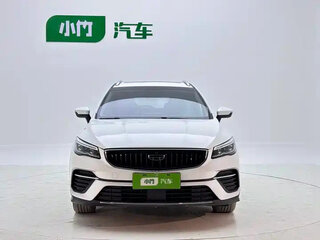2022 Geely Emgrand S, белый, 915000 рублей, вид 2