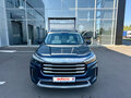 2022 Exeed VX I, синий - вид 1
