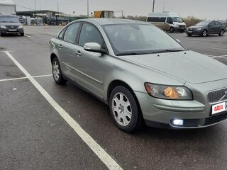 2006 Volvo S40 II, зелёный, 525000 рублей, вид 2