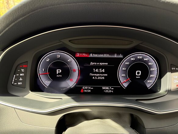 2020 Audi A7 50 TDI II (4K), белый, 6100000 рублей - вид 11