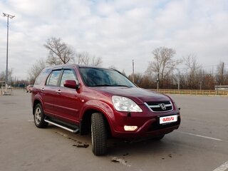 2003 Honda CR-V II, пурпурный, 750000 рублей, вид 4