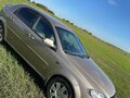 2008 Chevrolet Lacetti I, бежевый, 450000 рублей - вид 1