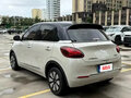 2023 Wuling Binguo 37.9 kWh, бежевый - вид 1