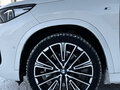 2025 BMW X1 25Li xDrive III (U11/U12), белый - вид 7