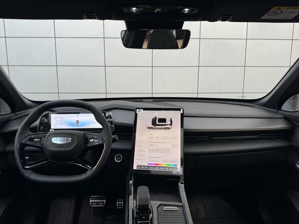 2026 Geely Cityray, серый - вид 18