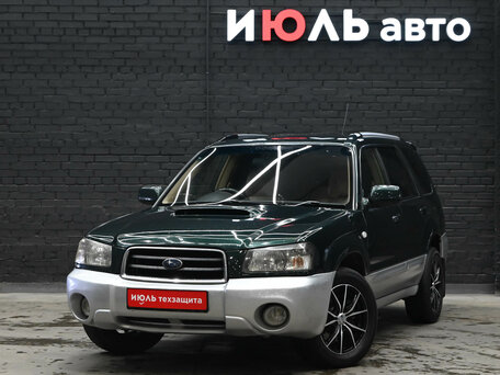 Subaru Forester II