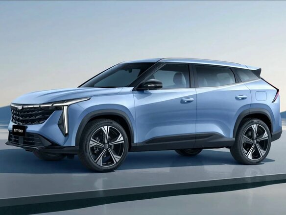 2026 Geely Cityray, серый - вид 26