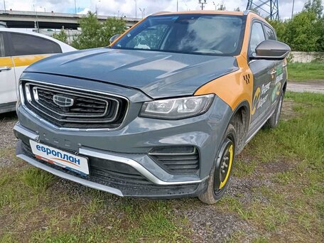 Geely Atlas Pro