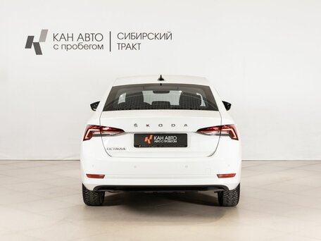 2021 Skoda Octavia IV (A8), белый, 2126000 рублей, вид 4