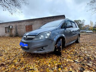 2007 Opel Zafira B, серый, 349000 рублей, вид 1