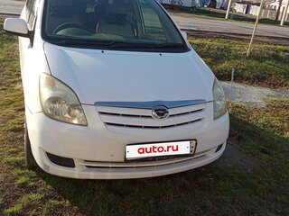 2003 Toyota Corolla Spacio II, белый, 550000 рублей, вид 1