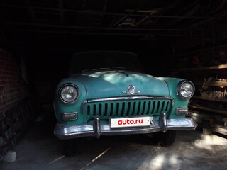 1961 ГАЗ 21 «Волга» 21В, зелёный, 1500000 рублей, вид 1