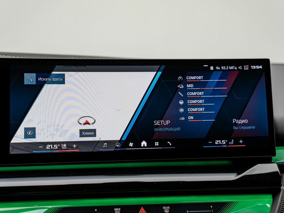 2025 BMW M5 VII (G90), зелёный, 18990000 рублей - вид 24