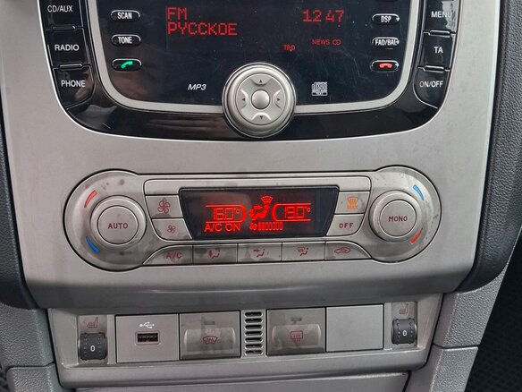 2010 Ford Focus II Рестайлинг, белый, 500000 рублей - вид 16