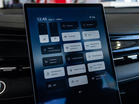 2026 Geely Preface I, белый - вид 22