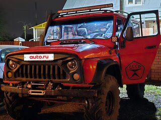 1998 УАЗ 31519, голубой, 300000 рублей, вид 5