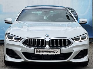 2025 BMW 8 серии 840d xDrive II (G14/G15/G16) Рестайлинг, белый, 9831533 рублей, вид 2