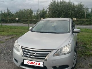 2016 Nissan Sentra VII (B17), серебристый, 643000 рублей, вид 1