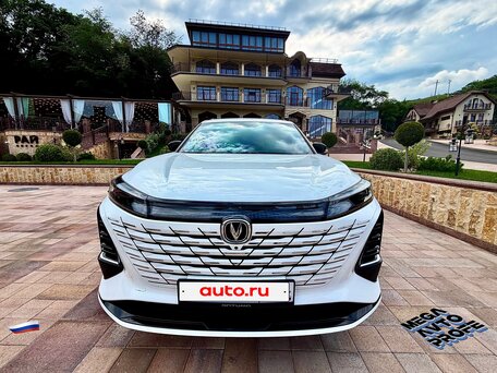 2024 Changan CS75 Plus III, белый, 2950000 рублей, вид 1
