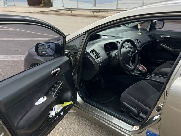 2007 Honda Civic VIII, серый, 780000 рублей - вид 8
