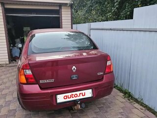 2000 Renault Clio II, красный, 170000 рублей, вид 2