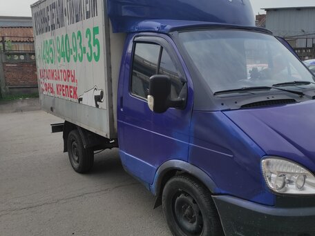 2012 ГАЗ Соболь (2217), синий, 310000 рублей, вид 3