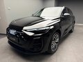 2026 Audi Q5 L III (GU), чёрный