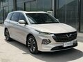 2022 Wuling Victory, белый, 1195000 рублей - вид 2