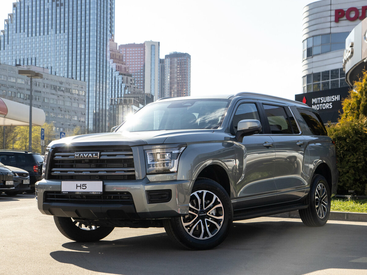 Открыть фотографии: Haval H5 II