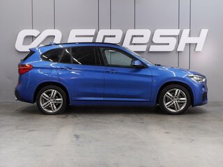2019 BMW X1 20i xDrive II (F48), синий, 2885000 рублей, вид 5