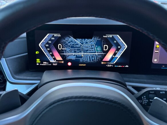 2024 BMW X5 40i IV (G05/G18) Рестайлинг, серый, 10400000 рублей - вид 20