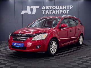 2008 Kia Ceed I, красный, 699000 рублей, вид 1