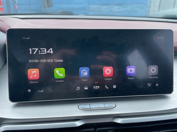2022 Geely Coolray I, синий, 1140000 рублей - вид 14