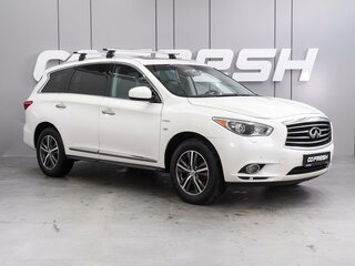 Infiniti QX60 I