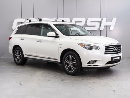Infiniti QX60 I
