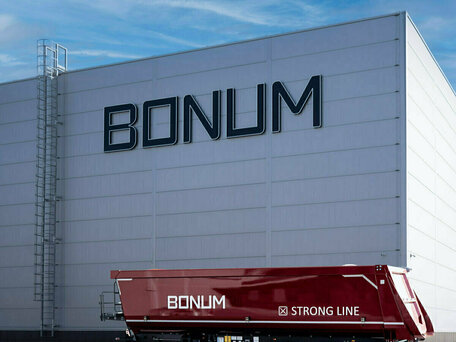 2026 Bonum 914296-01, пурпурный, 4840000 рублей, вид 2